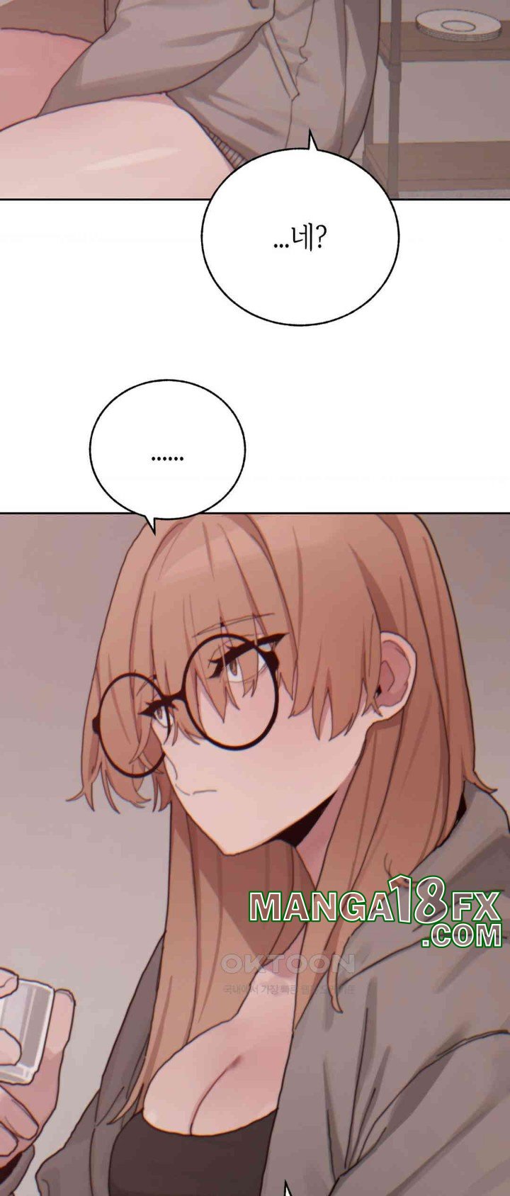 Cold? Hot! Raw - Chapter 20 [photo 26] - MangaPorn