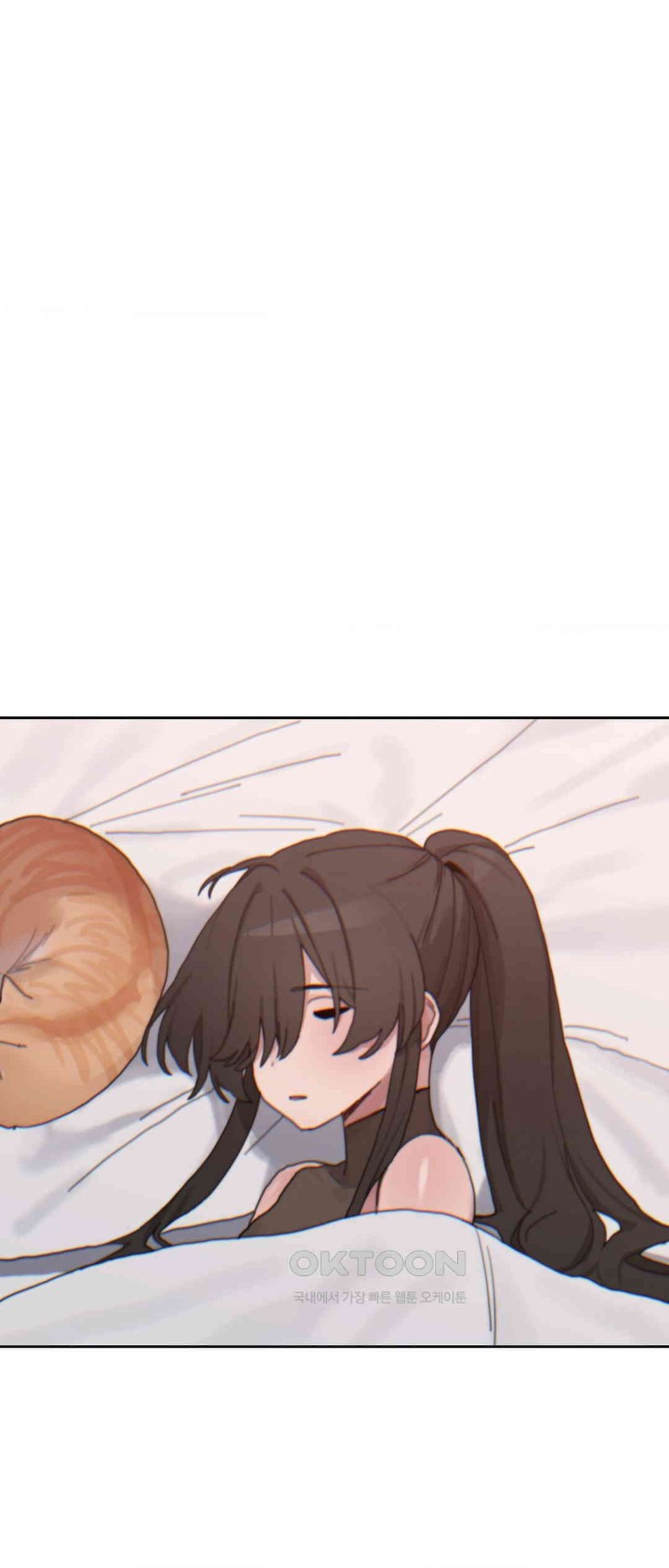 Cold? Hot! Raw - Chapter 20 [photo 68] - MangaPorn