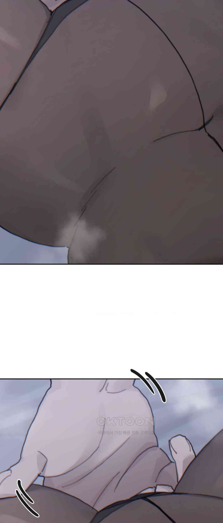 Cold? Hot! Raw - Chapter 21 [photo 27] - MangaPorn