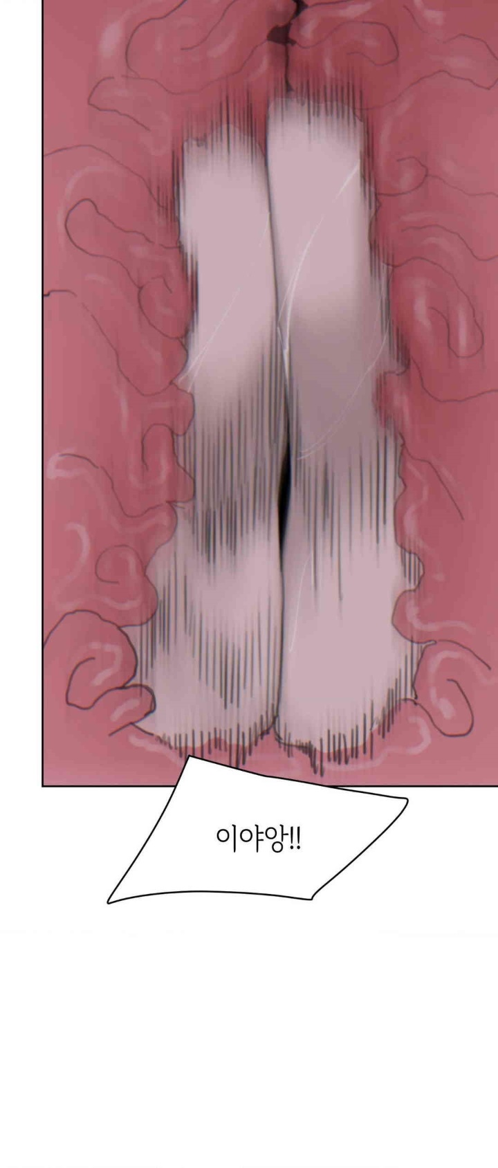 Cold? Hot! Raw - Chapter 21 [photo 31] - MangaPorn