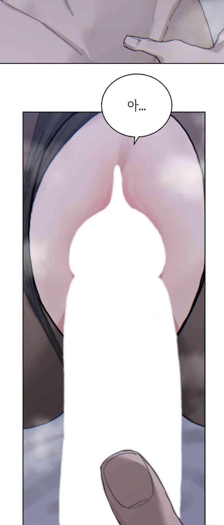 Cold? Hot! Raw - Chapter 21 [photo 36] - MangaPorn