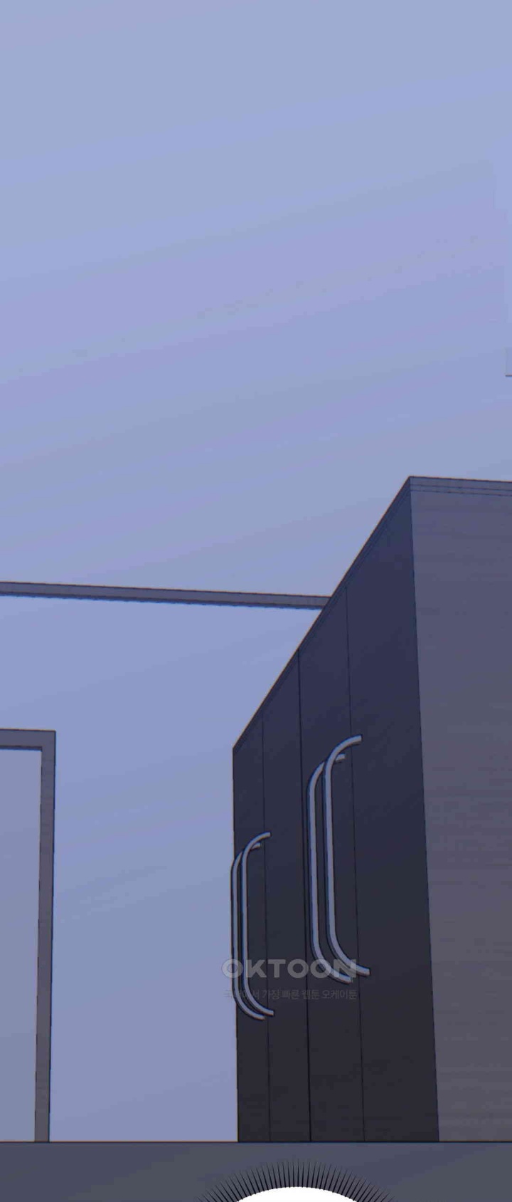 Cold? Hot! Raw - Chapter 21 [photo 4] - MangaPorn