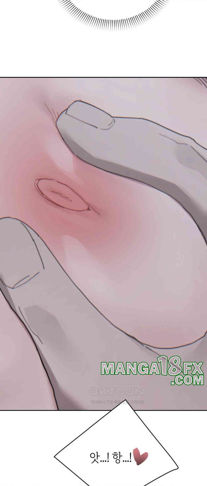 Cold? Hot! Raw - Chapter 21 [photo 40] - MangaPorn