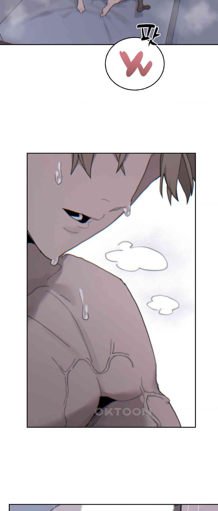 Cold? Hot! Raw - Chapter 21 [photo 45] - MangaPorn