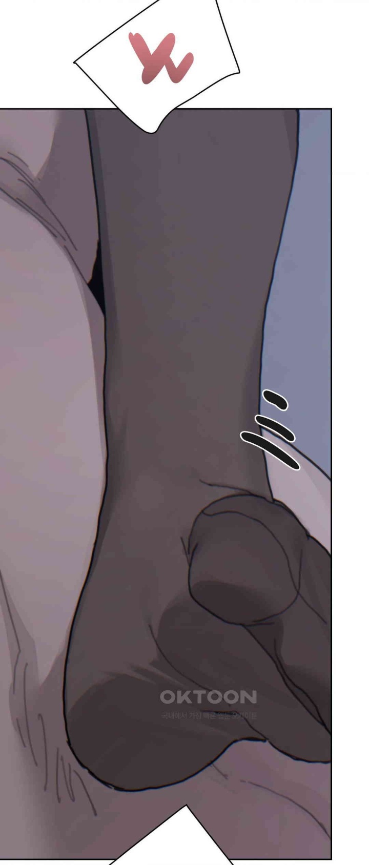 Cold? Hot! Raw - Chapter 21 [photo 47] - MangaPorn