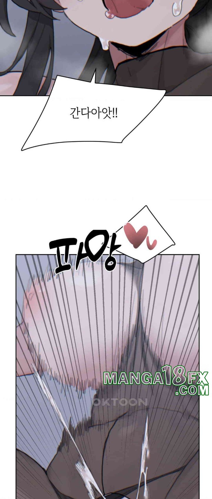 Cold? Hot! Raw - Chapter 21 [photo 54] - MangaPorn