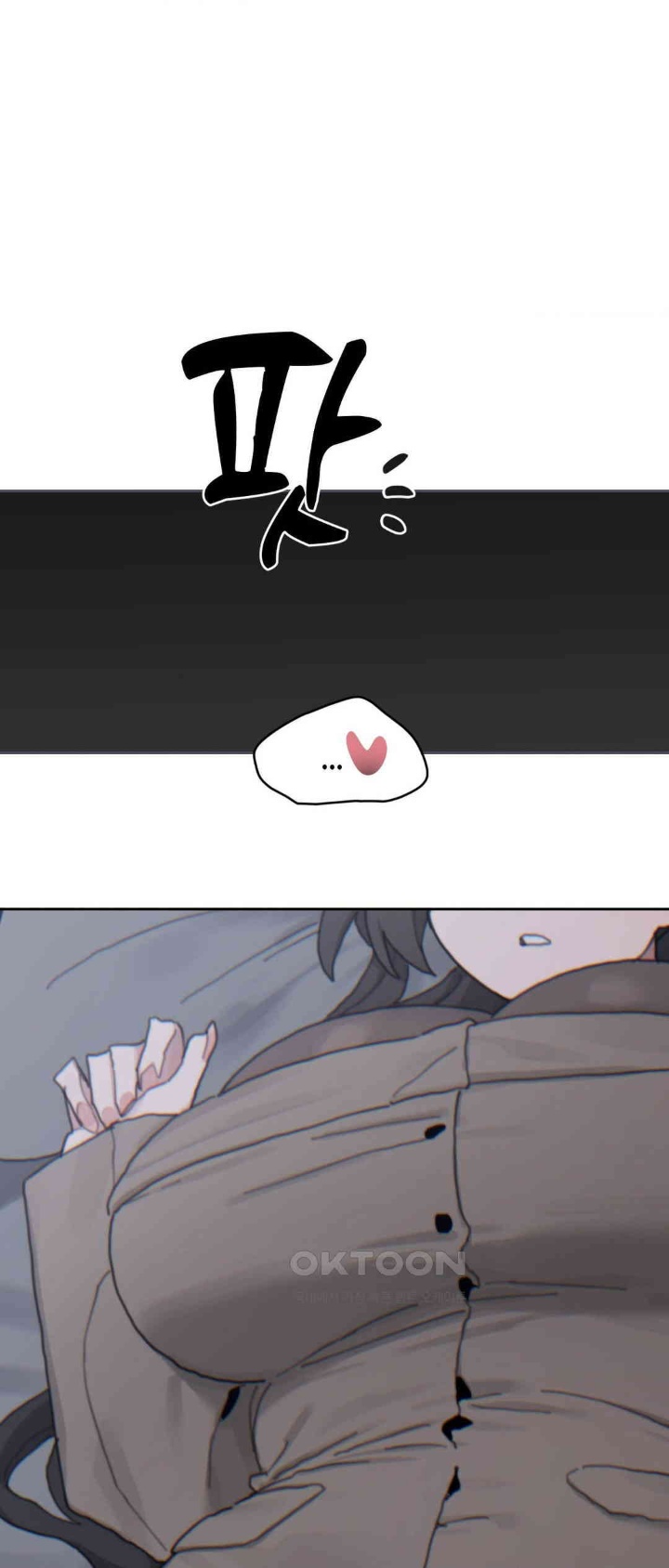 Cold? Hot! Raw - Chapter 21 [photo 56] - MangaPorn