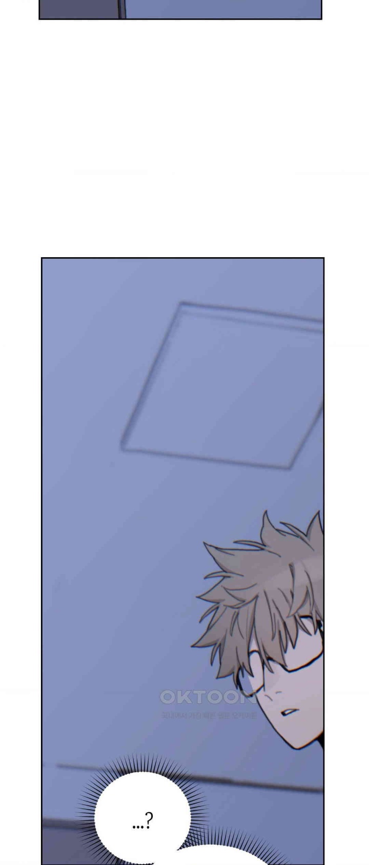 Cold? Hot! Raw - Chapter 21 [photo 6] - MangaPorn