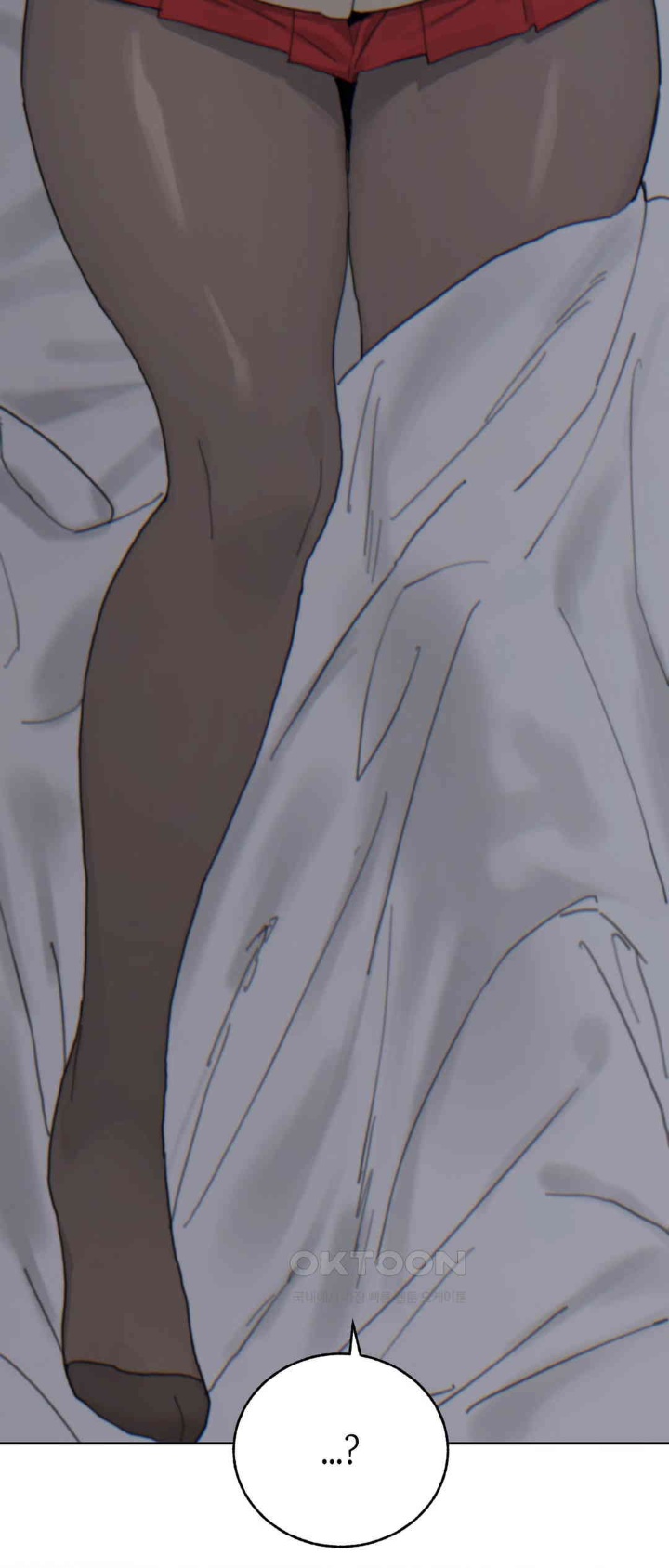 Cold? Hot! Raw - Chapter 21 [photo 60] - MangaPorn