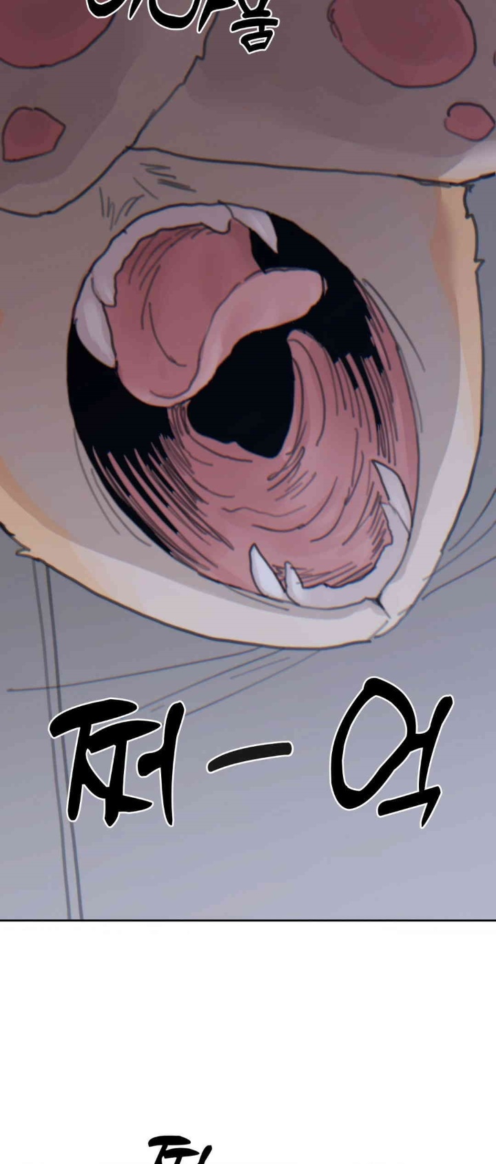 Cold? Hot! Raw - Chapter 21 [photo 62] - MangaPorn