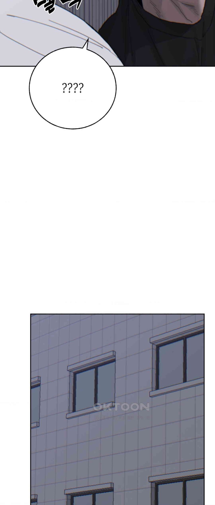 Cold? Hot! Raw - Chapter 21 [photo 65] - MangaPorn