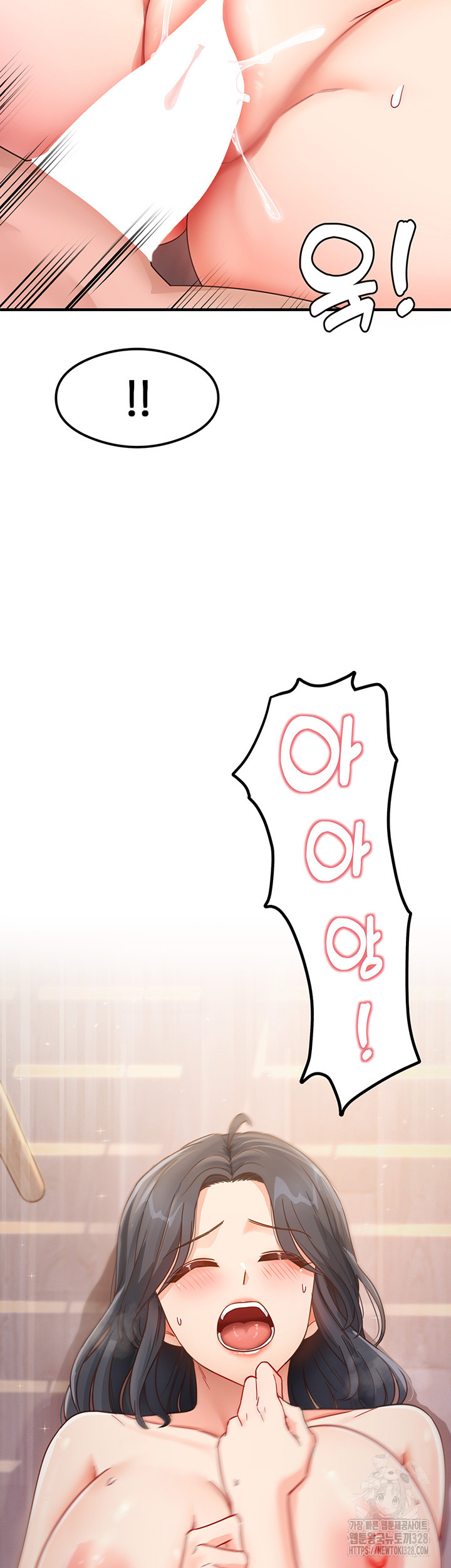 That Man’s Study Method Raw - Chapter 4 [photo 59] - MangaPorn