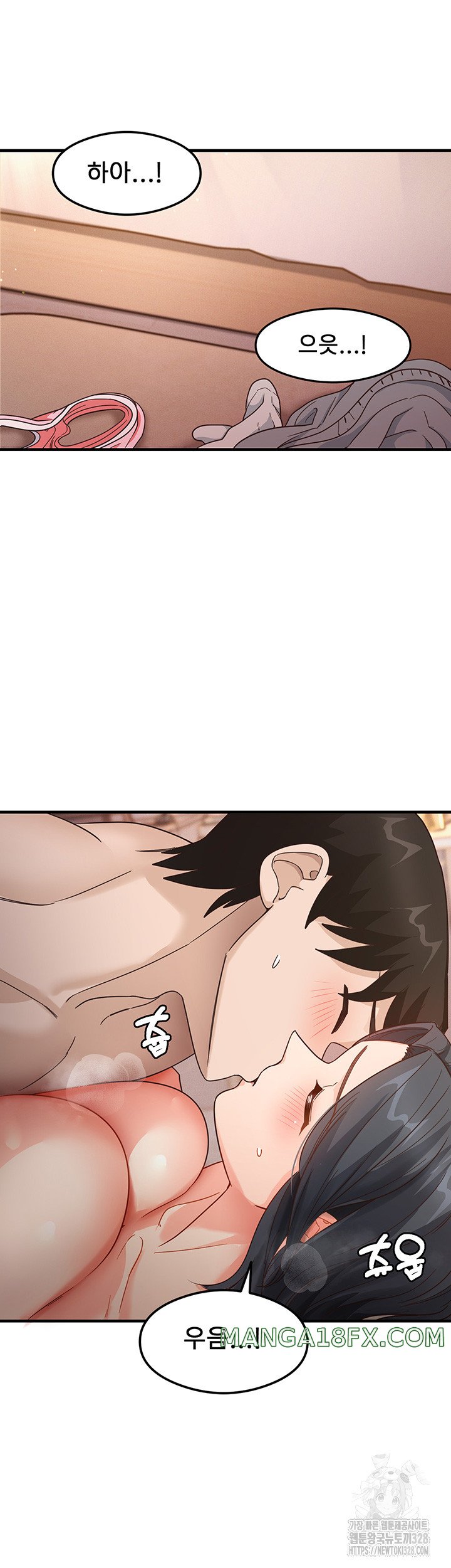 That Man’s Study Method Raw - Chapter 5 [photo 20] - MangaPorn