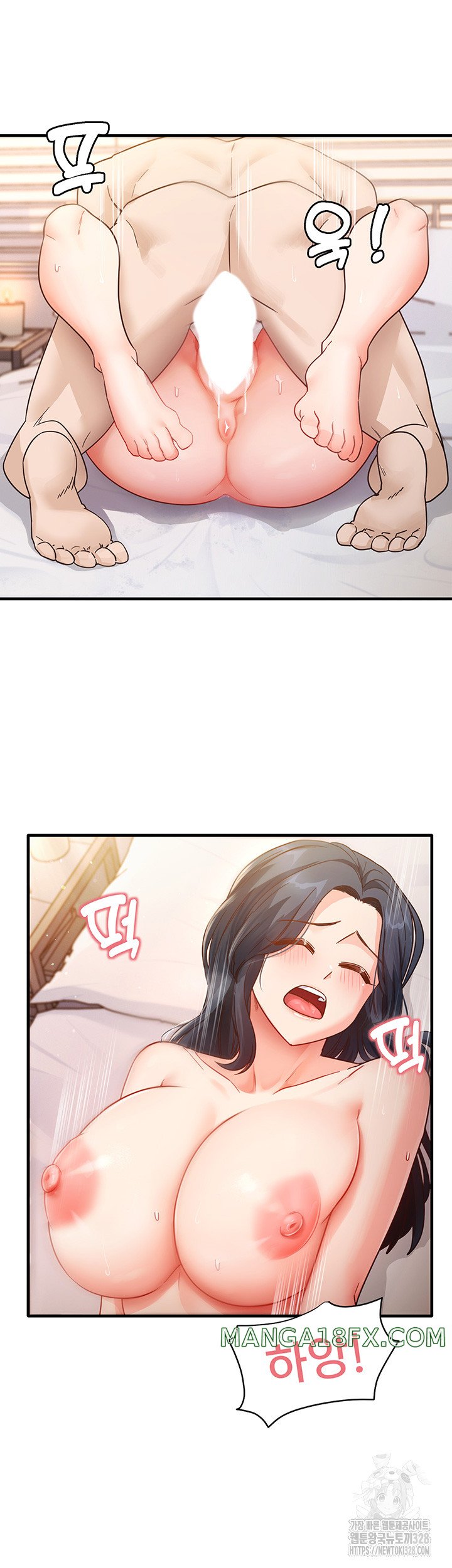 That Man’s Study Method Raw - Chapter 5 [photo 41] - MangaPorn