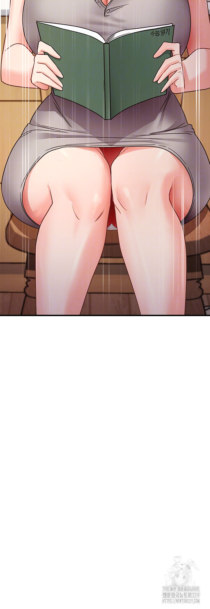 That Man’s Study Method Raw - Chapter 8 [photo 4] - MangaPorn