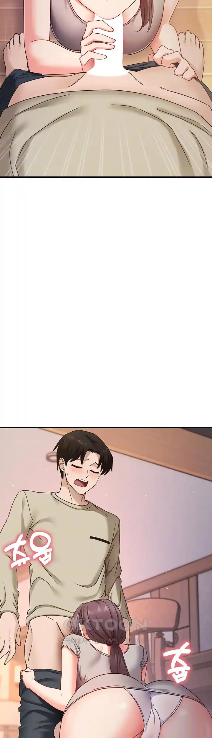 That Man’s Study Method Raw - Chapter 9 [photo 7] - MangaPorn