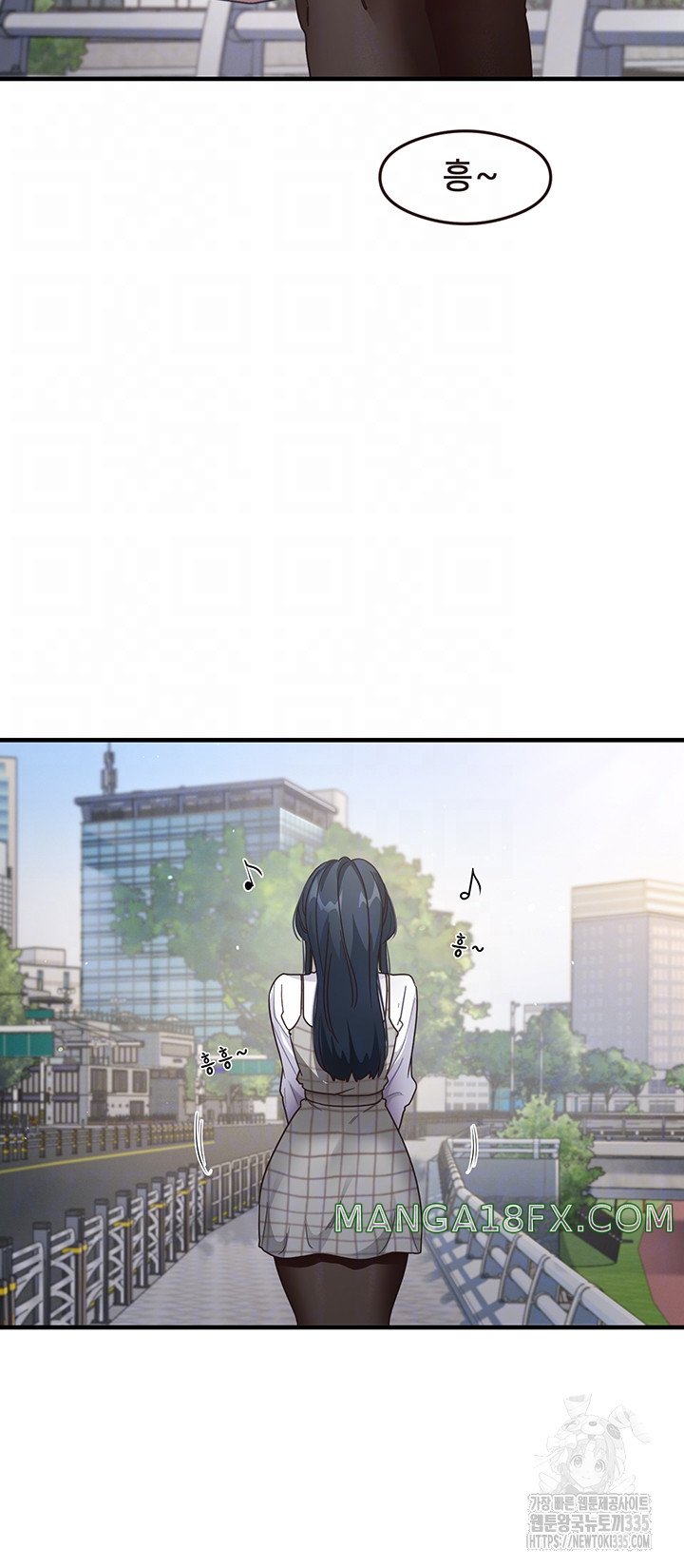 That Man’s Study Method Raw - Chapter 13 [photo 4] - MangaPorn