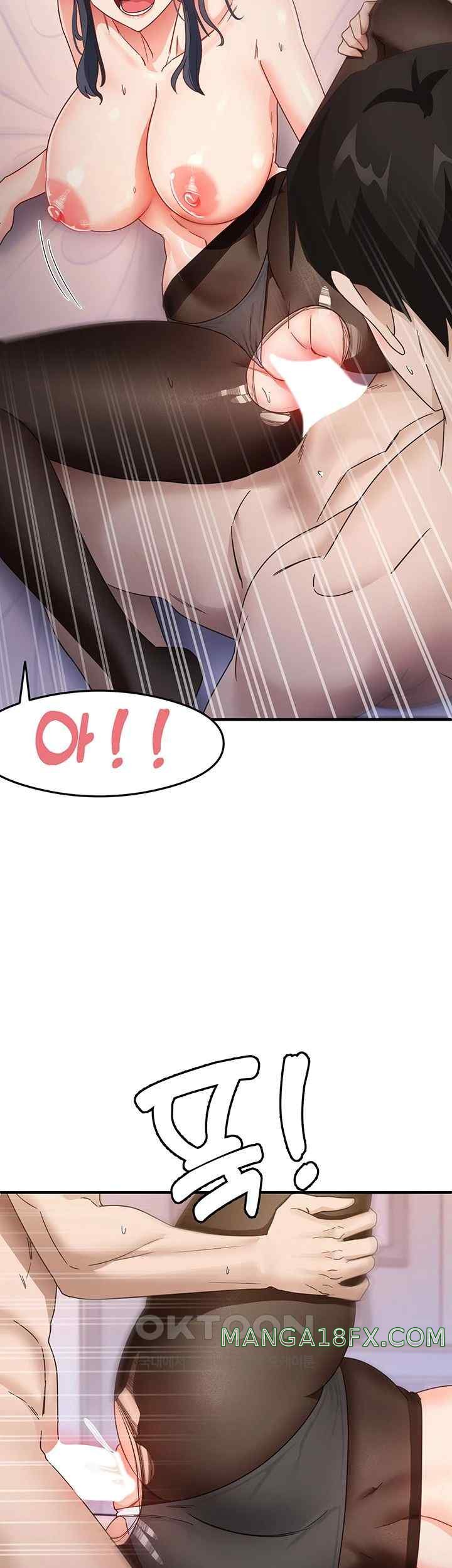 That Man’s Study Method Raw - Chapter 14 [photo 29] - MangaPorn