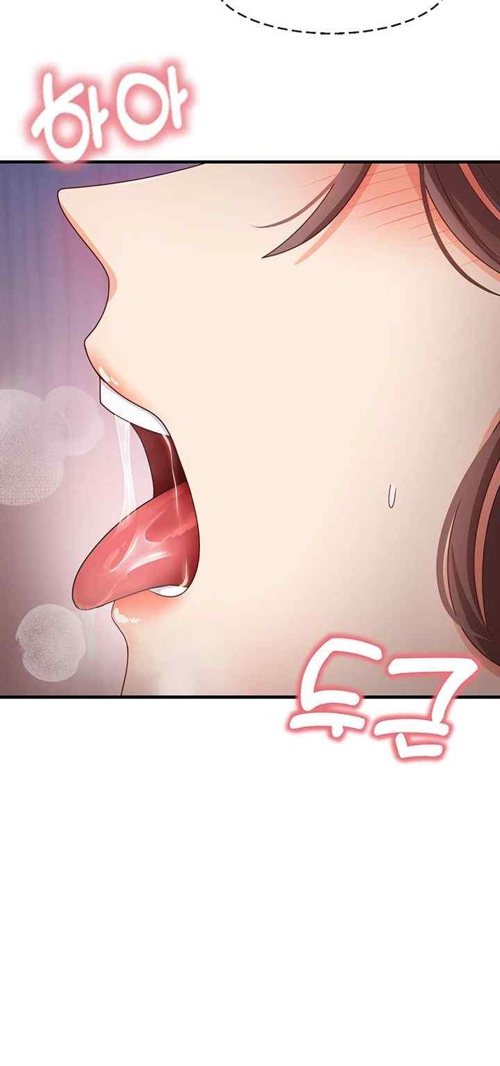 That Man’s Study Method Raw - Chapter 16 [photo 34] - MangaPorn