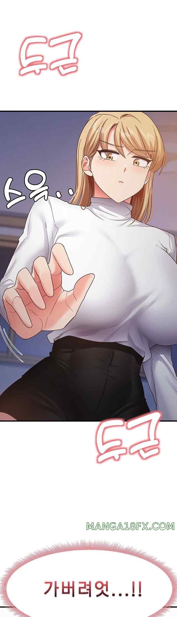 That Man’s Study Method Raw - Chapter 16 [photo 35] - MangaPorn