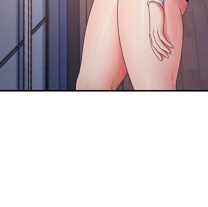 That Man’s Study Method Raw - Chapter 16 [photo 38] - MangaPorn