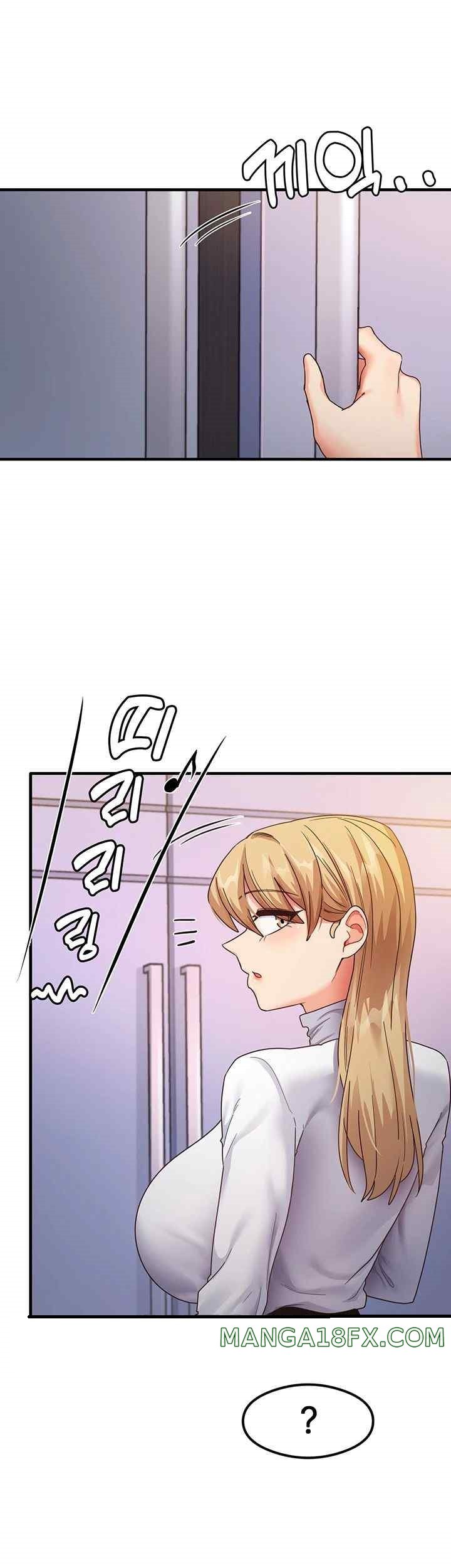 That Man’s Study Method Raw - Chapter 16 [photo 39] - MangaPorn