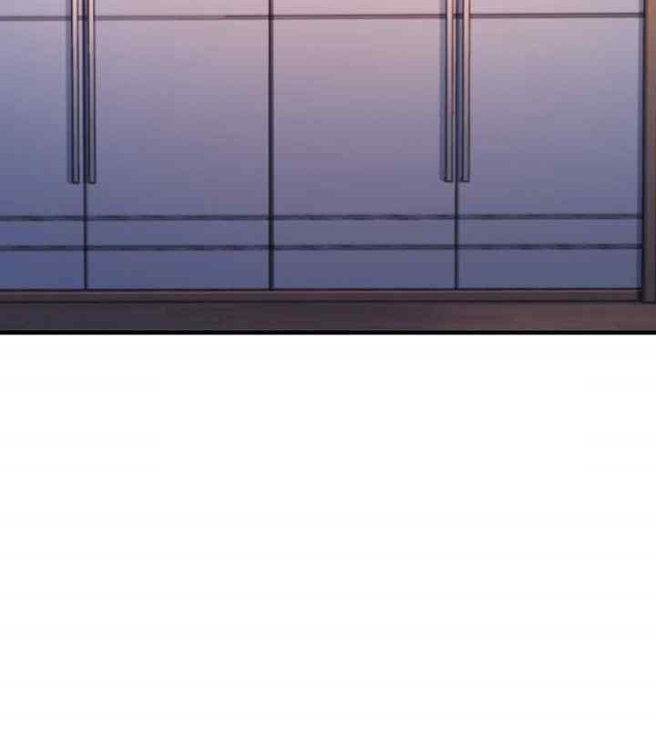 That Man’s Study Method Raw - Chapter 16 [photo 42] - MangaPorn