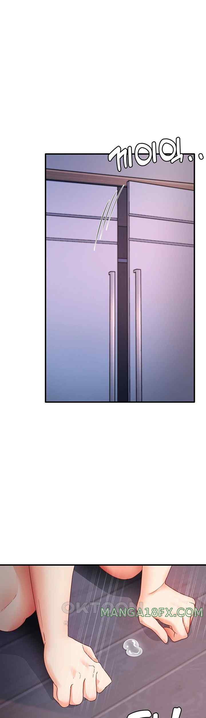 That Man’s Study Method Raw - Chapter 16 [photo 43] - MangaPorn