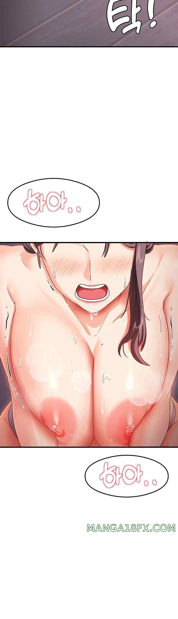 That Man’s Study Method Raw - Chapter 16 [photo 44] - MangaPorn