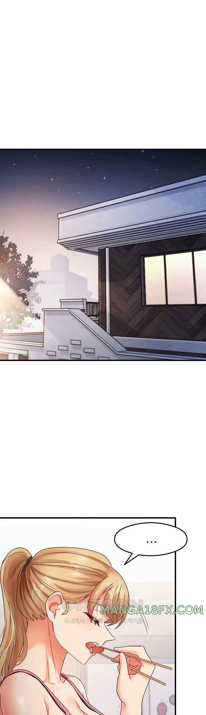 That Man’s Study Method Raw - Chapter 17 [photo 51] - MangaPorn