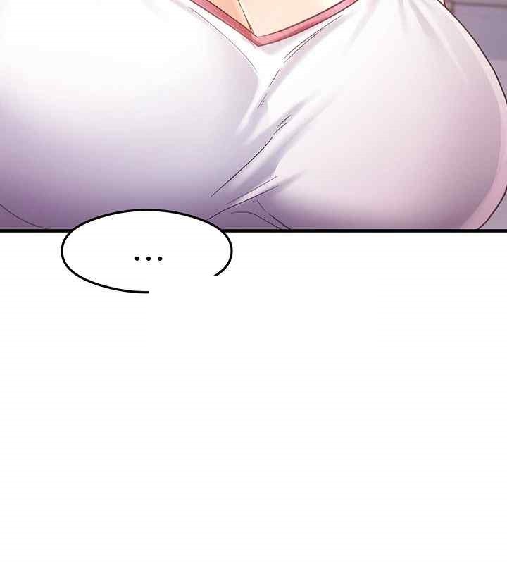 That Man’s Study Method Raw - Chapter 17 [photo 55] - MangaPorn