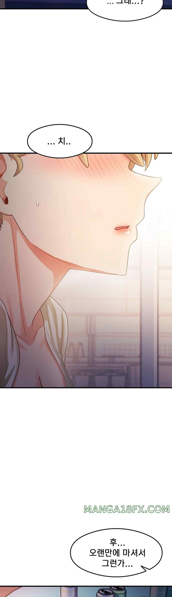 That Man’s Study Method Raw - Chapter 18 [photo 27] - MangaPorn