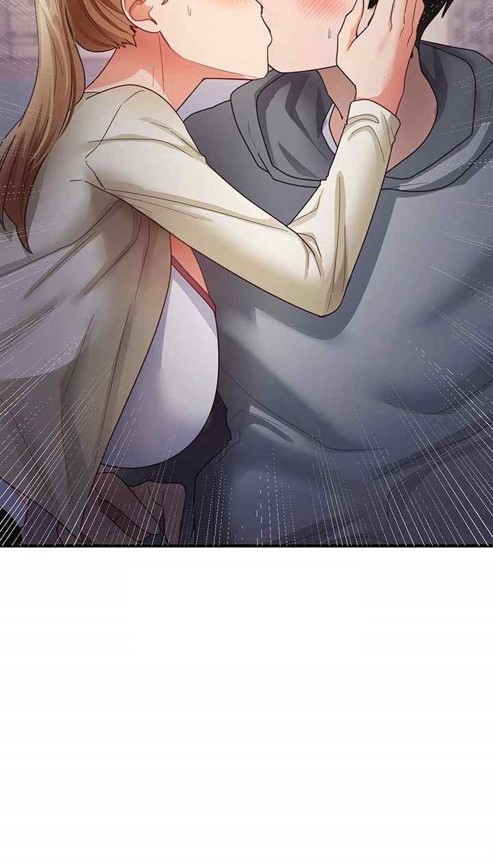 That Man’s Study Method Raw - Chapter 18 [photo 45] - MangaPorn