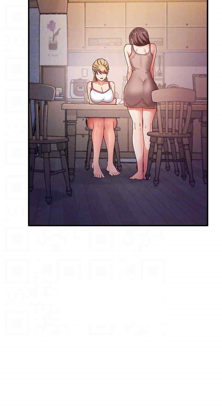 That Man’s Study Method Raw - Chapter 18 [photo 8] - MangaPorn