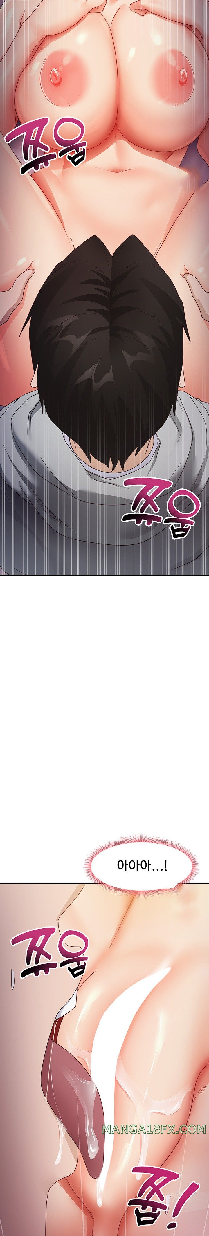 That Man’s Study Method Raw - Chapter 20 [photo 12] - MangaPorn