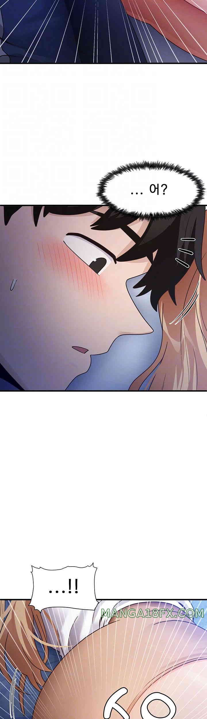 That Man’s Study Method Raw - Chapter 23 [photo 14] - MangaPorn