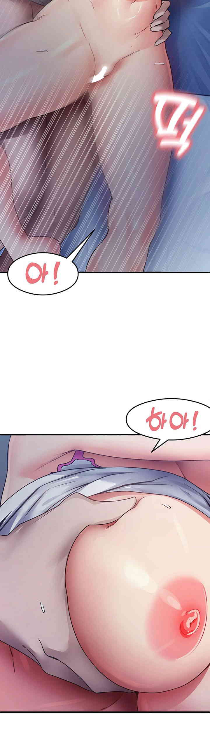 That Man’s Study Method Raw - Chapter 23 [photo 26] - MangaPorn