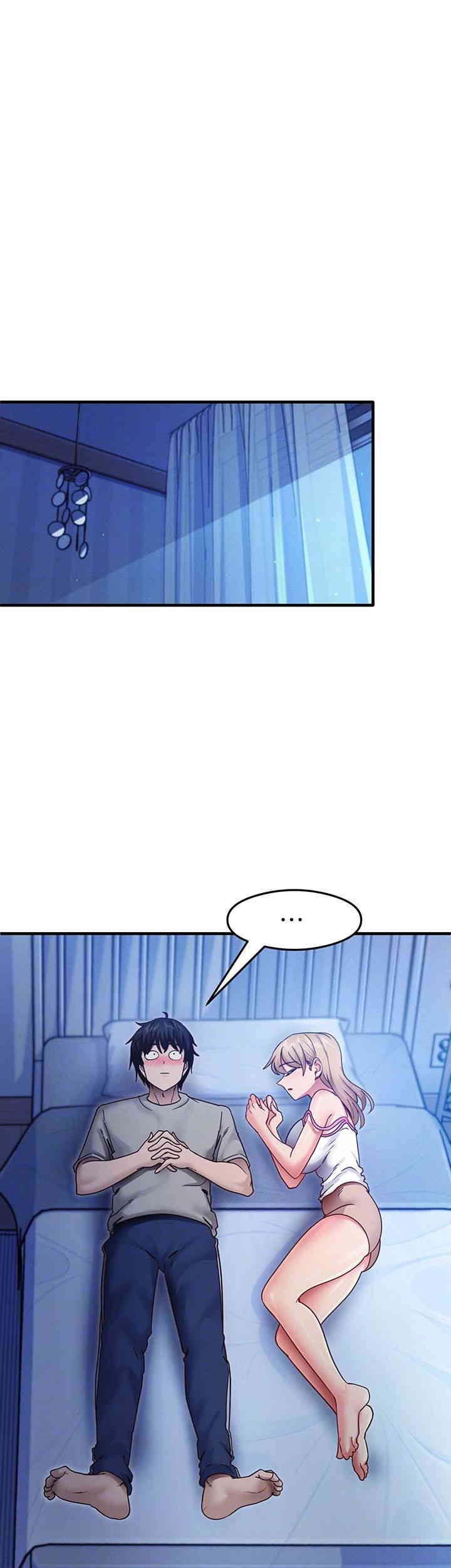 That Man’s Study Method Raw - Chapter 23 [photo 4] - MangaPorn