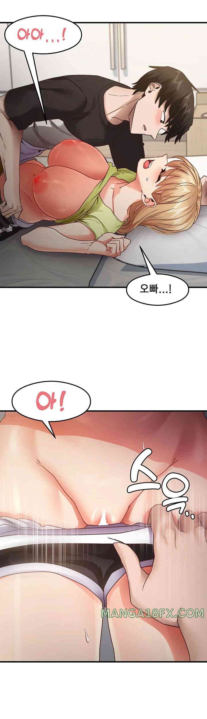 That Man’s Study Method Raw - Chapter 24 [photo 20] - MangaPorn