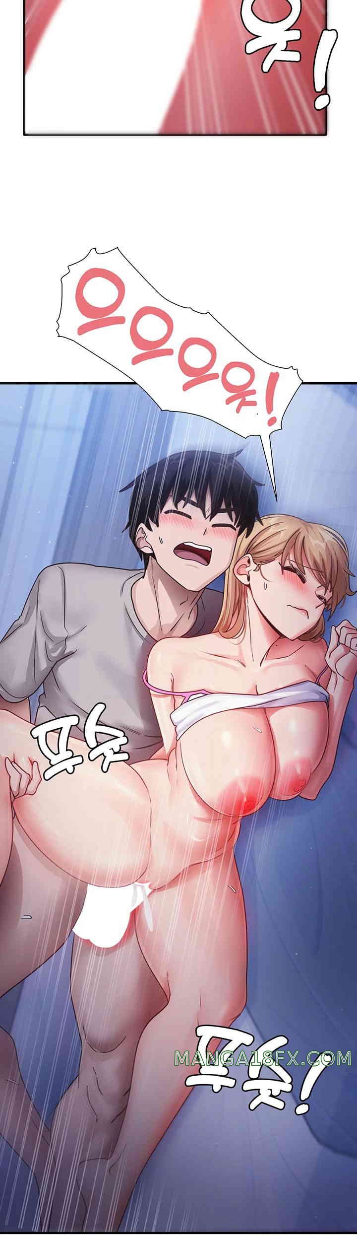 That Man’s Study Method Raw - Chapter 24 [photo 3] - MangaPorn