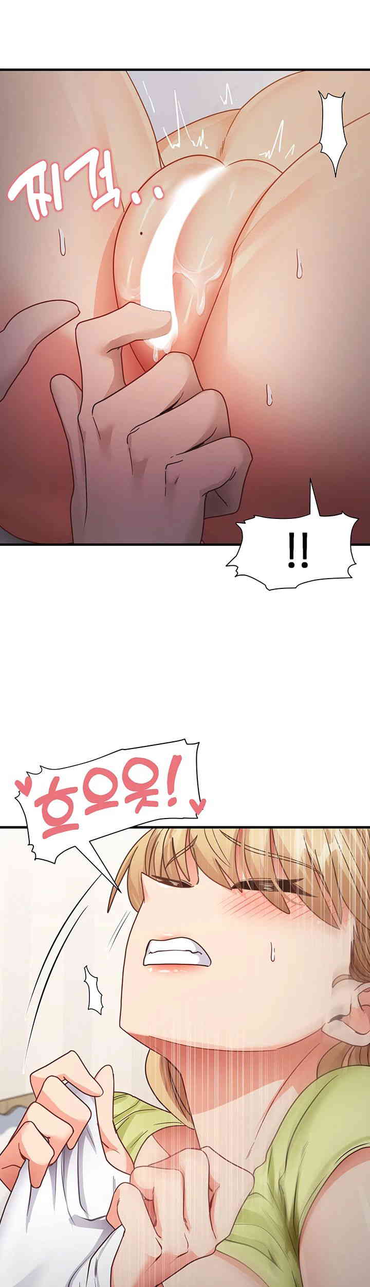 That Man’s Study Method Raw - Chapter 24 [photo 30] - MangaPorn