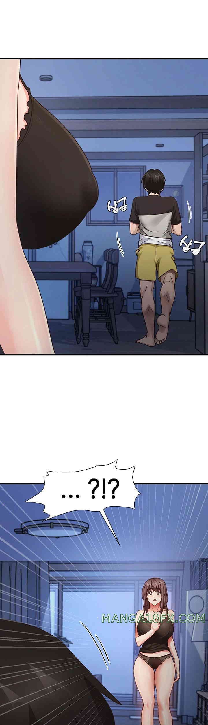 That Man’s Study Method Raw - Chapter 24 [photo 45] - MangaPorn