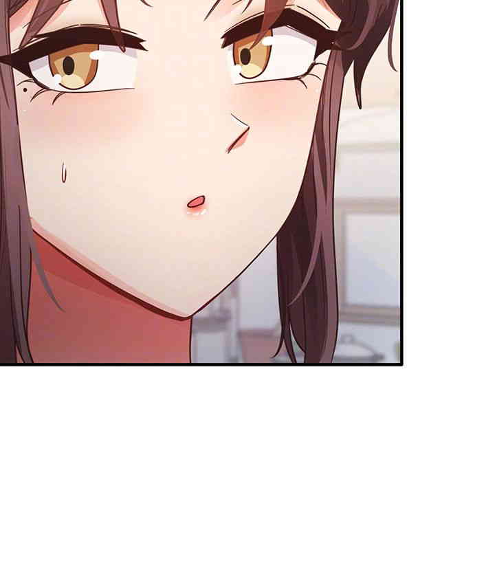 That Man’s Study Method Raw - Chapter 24 [photo 8] - MangaPorn