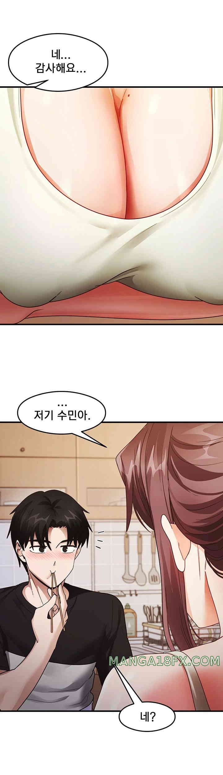 That Man’s Study Method Raw - Chapter 25 [photo 24] - MangaPorn