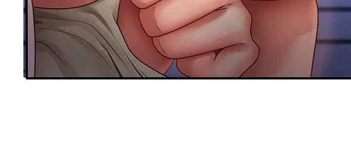 That Man’s Study Method Raw - Chapter 25 [photo 37] - MangaPorn