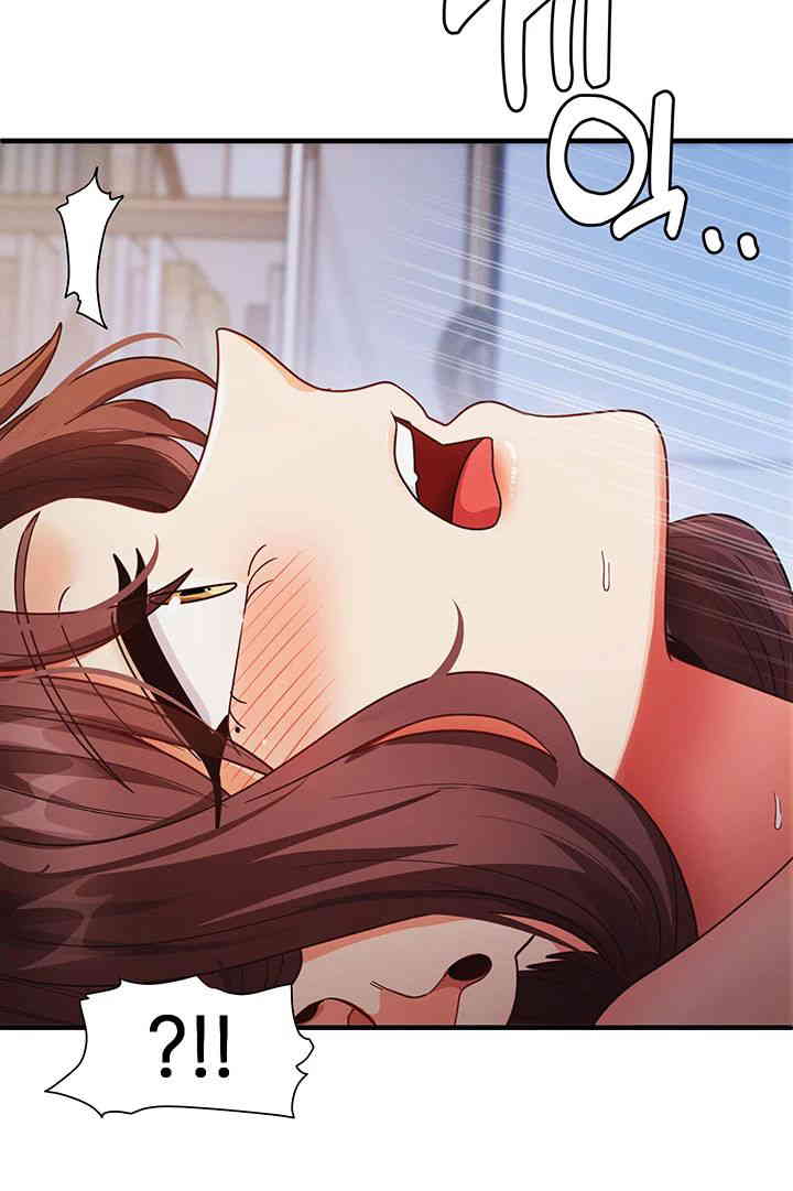 That Man’s Study Method Raw - Chapter 25 [photo 43] - MangaPorn