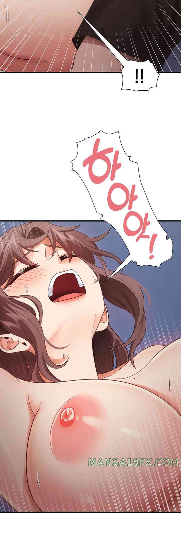 That Man’s Study Method Raw - Chapter 26 [photo 18] - MangaPorn