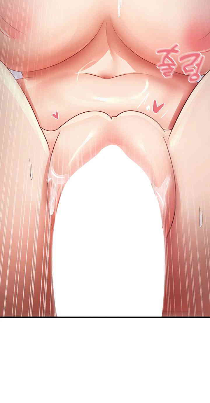 That Man’s Study Method Raw - Chapter 26 [photo 38] - MangaPorn