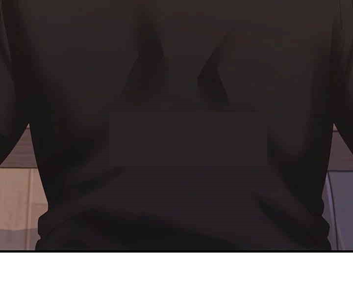 That Man’s Study Method Raw - Chapter 30 [photo 39] - MangaPorn