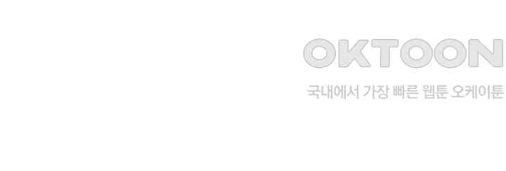 That Man’s Study Method Raw - Chapter 34 [photo 23] - MangaPorn